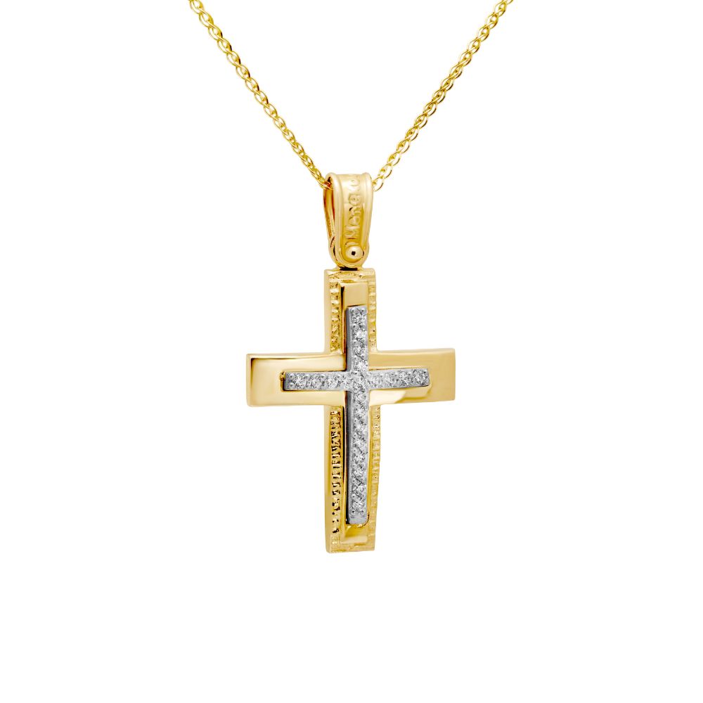 Gold Baptism Cross for Girls with Chain by Kyklos