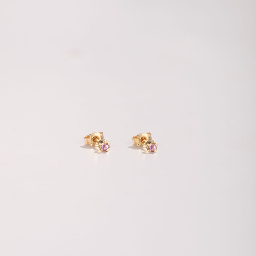 Σκουλαρίκια Ροζ Ζαφείρια Μονόπετρα Χρυσά 14Κ