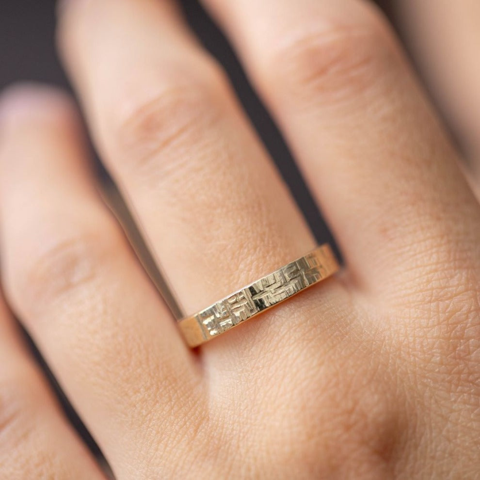 Unique Wedding Band 14K Solid Gold