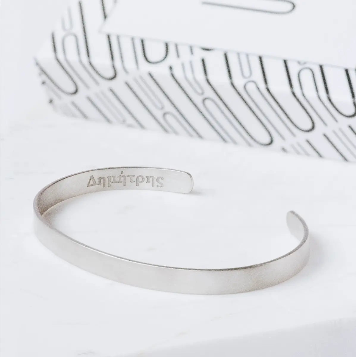 Men's Sterling Silver Cuff Bracelet Personalized