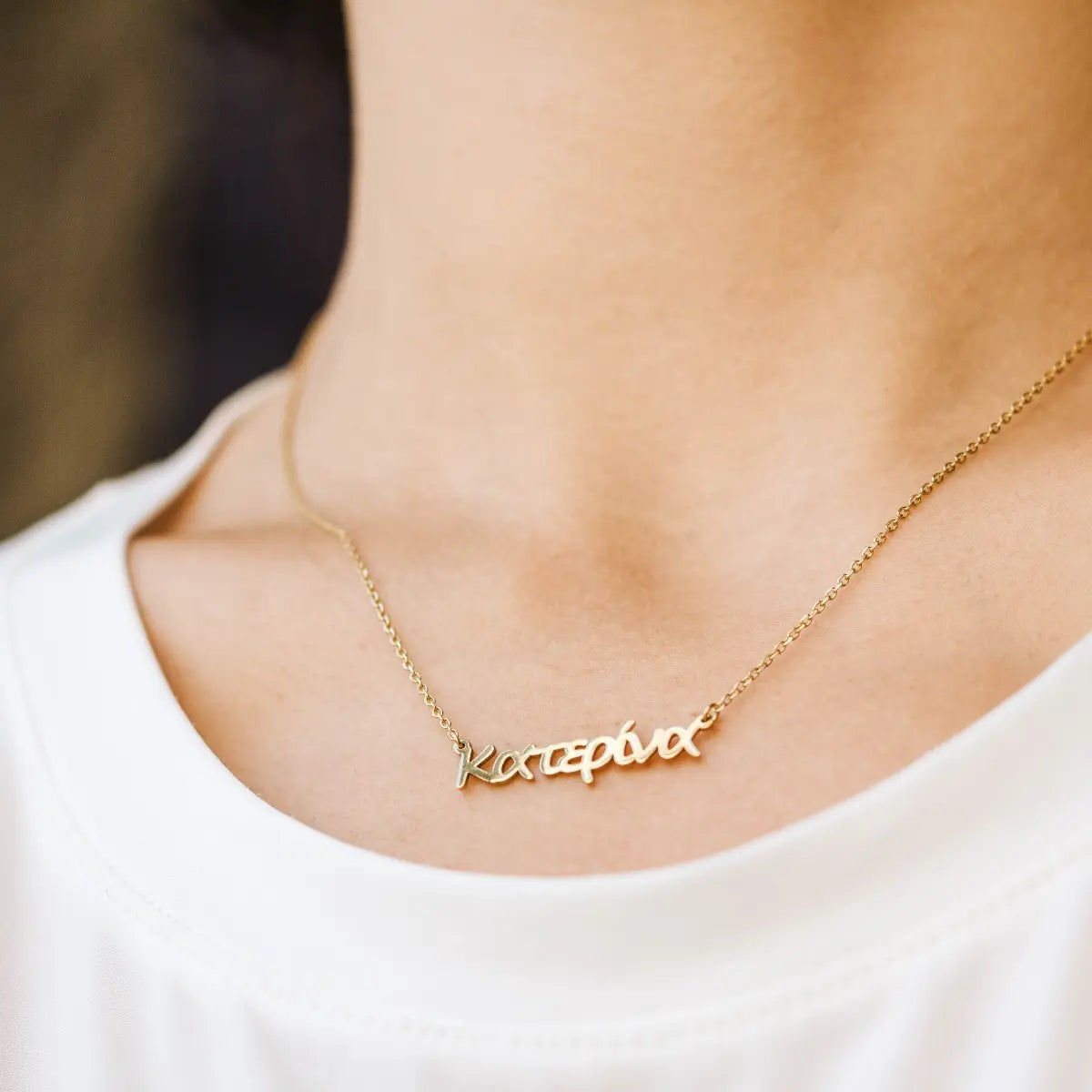 Greek Name Necklace