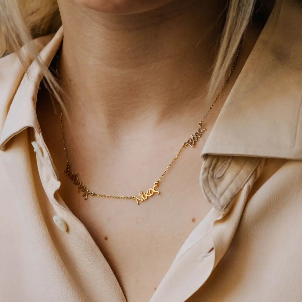 Greek Multiple Name Necklace Personalized