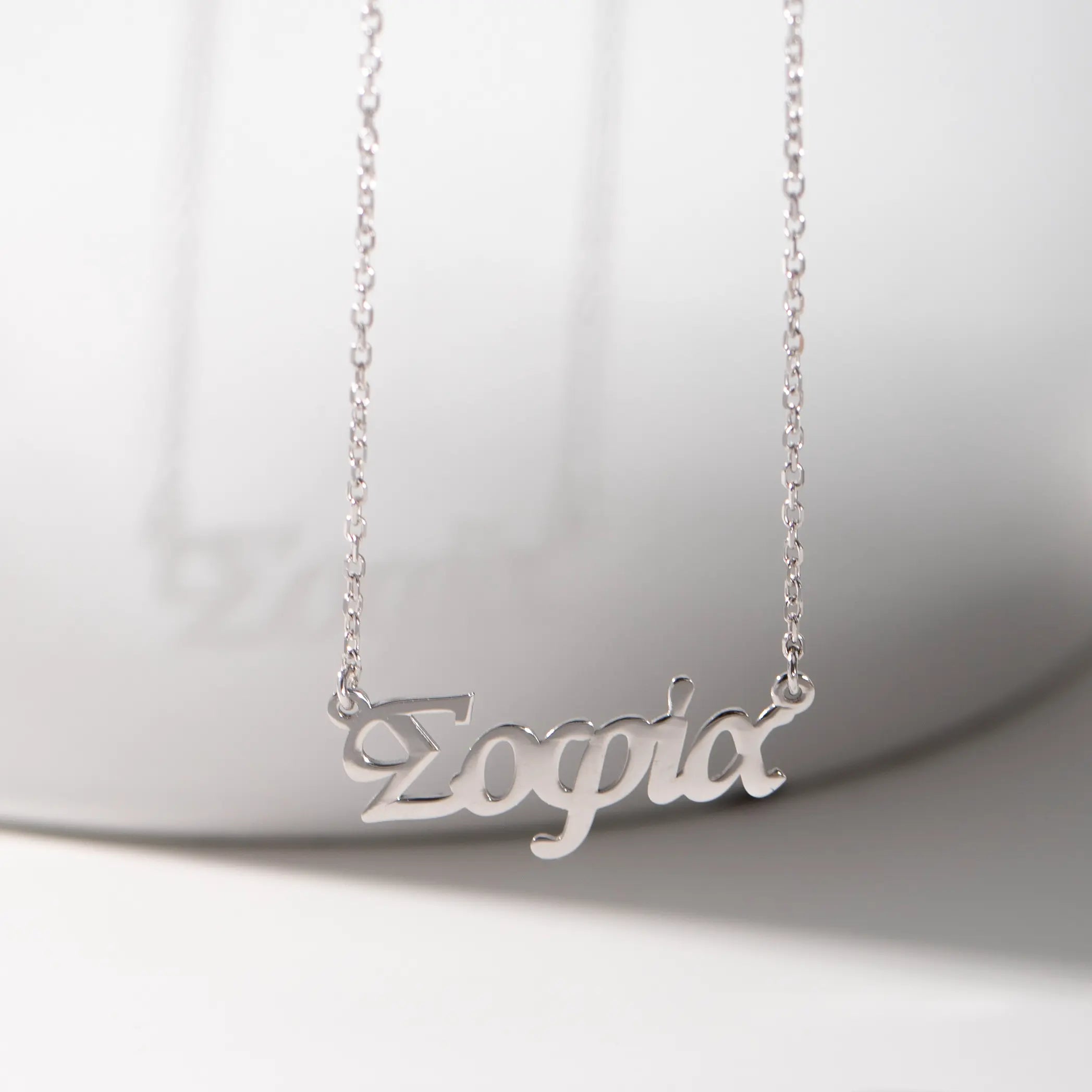 Greek Name Necklace Personalized